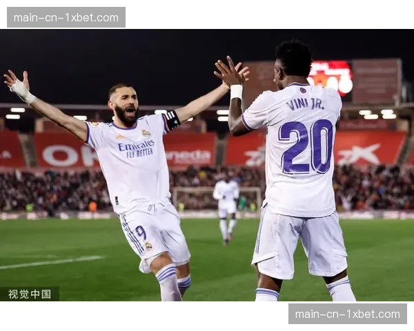 维尼修斯突破造点后伤退，皇马进攻线遭遇打击