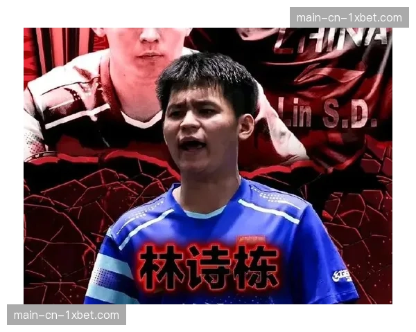 WTT曼谷球星挑战赛男单冠军诞生:林诗栋3-2险胜梁靖崑夺冠