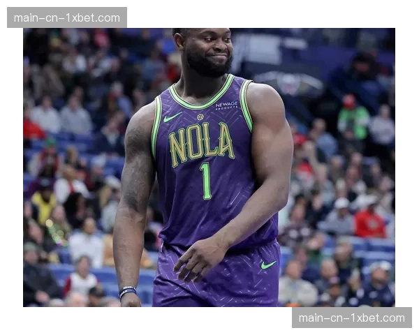 官方：鹈鹕前锋锡安-威廉姆森因腿筋轻微拉伤，预计缺席常规赛剩余比赛